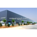 Prefabricated Metal Construction Building